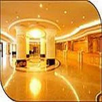 Sanya Treature Island Seaview Hotel 4*,  Kina