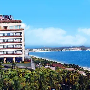三亚鹿颐海景酒店 **** 三亚